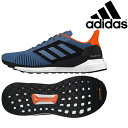 ¥¢¥Ç¥£¥À¥¹ SOLAR GLIDE ST M WIDE ¥é¥ó¥Ë¥ó¥°¥·¥å¡¼¥º ¥á¥ó¥º CEV70-D97607