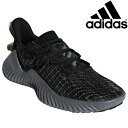 アディダス AlphaBOUNCE TR トレーニングシューズ メンズ APT70-BB9250