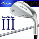 ★あす楽対応&送料無料★ アキラ ゴルフ ツアーウェッジ3 クロムメッキ N.S.PRO950GH シャフト AKIRA TOUR WEDGE III