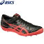 ◇アシックス 陸上 フィールド シューズ メンズ HI JUMP PRO (R) TFP353-9006