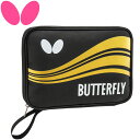 【最大P10倍!3店舗買い回りイベント 7/4 0:00~7/11 23:59まで】 バタフライ 卓球 SWEEB CASE スウィーブ ケース 63000-070