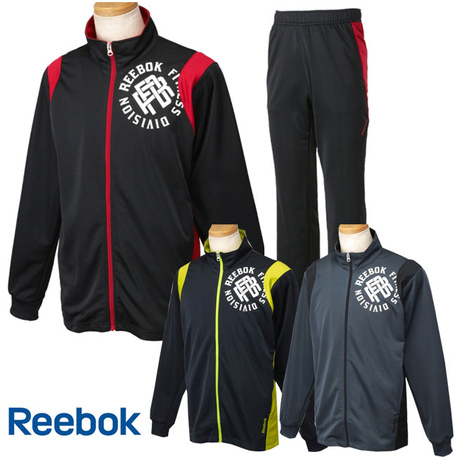 ★Reebok（リーボック） ウォームアップジャージ上下セット　メンズ　Z87595-Z87596-Z87597★ラスト3日間限定!エントリーで全品10倍