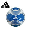 【スマホエントリーでポイント10倍★9月23日(土)10:00〜9月30日(土)9:59まで】 ★送料無料! adidas アディダス チームガイストII フットサルボール 3号 AFF3804B