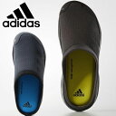 ★あす楽対応&送料無料★ ★17SS adidas