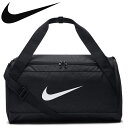 ★17SP NIKE(ナイキ) ダッフルバッグ メンズ ブラジリア ダッフルS ボストン ブラック BA5335 NIKE