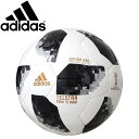 アディダス サッカーボール テルスター18ジュニア 軽量4号