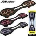 JD RAZOR Piaoo WFCfB[U[ sI RT-169C  J{[h qp LbY WFC{[h XP[g{[h 