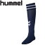 【メール便配送 代引不可】○17SS hummel(ヒュンメル) ゲームストッキング メンズ HAG7070-7010