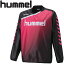 ○17FW hummel(ヒュンメル) トライアルコート HAW4174-90
