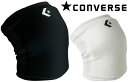 ☆CONVERSE（コンバース） ミニバス膝サポーター（両膝） CB47901