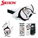【メール便配送 代引不可】 SRIXON(スリクソン) ゴル...