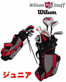 ◇Wilson ウィルソン ジュニア クラブセット　【red】 ◆対象年齢6〜9歳◆（6本＋スタンドバッグ）★5,000円以上のご購入で送料無料！