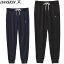 ダンスキン Non Wet Air ホッピングパンツ レディース 18SS DB68137