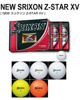 ★あす楽対応&期間限定プライス★SRIXON スリクソン NEW Z-STAR XV ゴルフボール 1ダース（12P）★店内最大ポイント10倍開催！10/16am1:59まで★