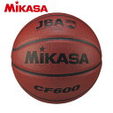 ミカサ バスケットボール 検定球6号 CF600 3103021