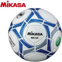 ミカサ サッカーボール 検定球5号 MC55WBLNの画像