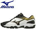 ミズノ ウエーブガイア 3 ハンドボールシューズ メンズ レディース X1GD185009