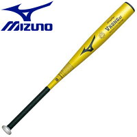 ミズノ 野球 少年硬式用 ビクトリーステージ Vコング02 金属製 80cm 平均700g バット 2TL71500の画像