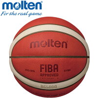 モルテン FIBA OFFICIAL GAME BALL バスケットボール 6号 B6G5000の画像
