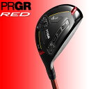 ◇【2016年モデル】 【日本仕様】 PRGR プロギア RED ユーティリティ カーボン