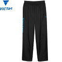 ヴィクタス V-NBP062 トレーニングパンツ メンズ レディース 033158-0020