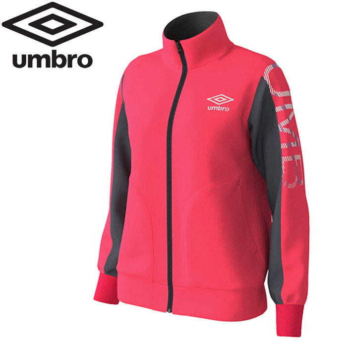 アンブロ サッカー WM.ジャージジャケット レディース UMWOJF19-TBRYの画像