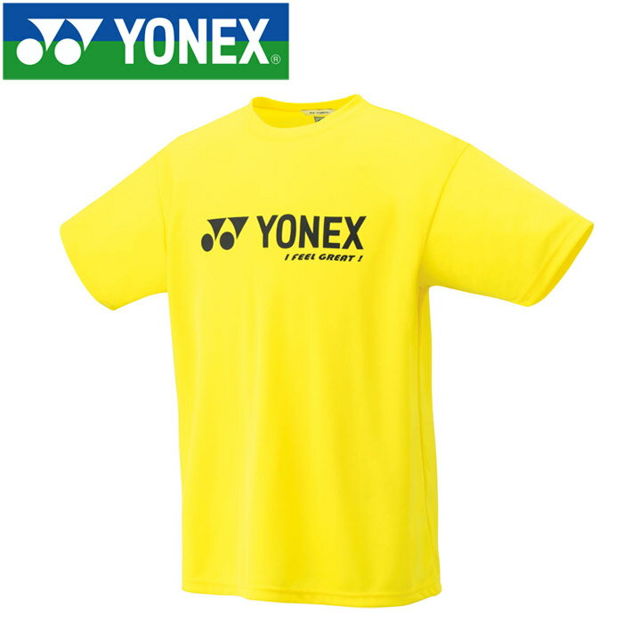 【ゆうパケット配送】ヨネックス テニス ベリークールTシャツ ジュニア 16201J-279の画像
