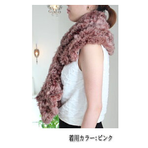 15383582,GRACECONTINENTAL,グレースコンチネンタル,新作,ラビットフリルストール,ラビットファー,ストール,秋冬,15AW,送料無料