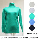 SALE 30%OFF マカフィー トゥモローランド タートル MACPHEE 14Gウールタートルネックプルオーバー