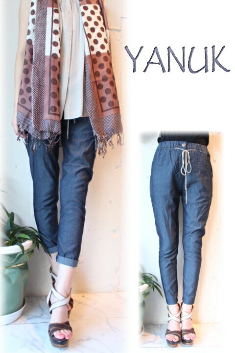 【ポイント2倍】8/9(木)13：00〜8/16(木)23:59までYANUK(ヤヌーク）Relax Work Pants【送料無料】大人気YNUK（ヤヌーク）から落ち着いた風合いのリラックスワークパンツ入荷♪レディース