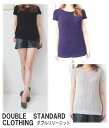 yZ[zySALEz50%OFF_uX^_[h _uX^ _uX^_[hN[WO jbg DOUBLE STANDARD CLOTHING _u[jbg fB[X ʔ R[fBl[g R[f @yVJ[h