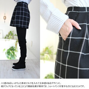 トレンドブランドAULAAILAダブルクロスビッグチェックショートパンツ15AW