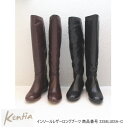 【ポイント5倍】5/20(sat)20:00〜5/