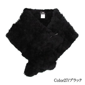 【スーパーセール期間限定値下げ!!】グレースコンチネンタルストールファーラビットフリルストールGRACECONTINENTAL秋冬15AW送料無料