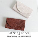 0420087512,Carvingtribes,Flap wallet ,カービングトライブス,カービング,送料無料,財布,インスタ