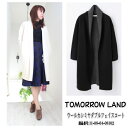 トゥモローランド 【SALE セール】40%OFF!!トゥモローランド ウールカシミヤダブルフェイスコート TOMORROW LAND 新作 秋冬 16AW 送料無料 11-08-64-08102 楽天カード分割