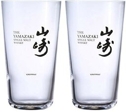 【2個セット】SUNTORY サントリー山崎うすづくりタンブラー 340ml 山崎グラス 角 角瓶 乾杯 山崎 <strong>白州</strong> ジョッキ ハイボール ウィスキー ブランデー バーボン アルコール 酒 ソーダ 家飲み 宅飲み パーティ 宴会 女子飲み プレゼント 旅行 クリスマス プレゼント