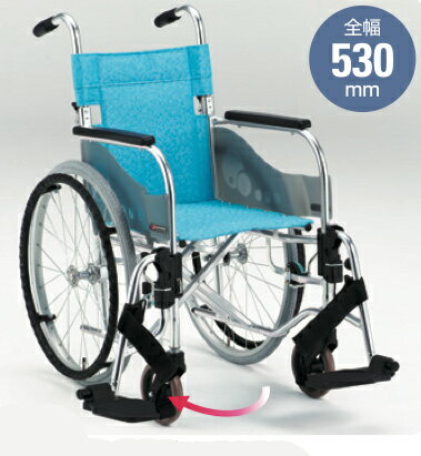 自走用車椅子SA-100　背折れ式