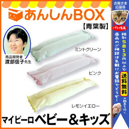 縲蝉ｻ翫せ繧ｰ蜑ｲ蠑募虻譛峨?代?殖K縲代?繧､繝斐?繝ｭ 縺ｹ繝薙?&繧ｭ繝?ぜ縺雁ｭ先ｧ倥?謌宣聞縺ｫ蜷医▲縺滓桾縺ｧ蜈ｨ霄ｫ縺ｮ鬪ｨ譬ｼ繧定ご繧?縺阪ｌ縺?↑鬥悶?繧ｫ繝ｼ繝悶ｒ窶ｻ逕溷ｾ?0繝ｶ譛医??0豁ｳ 髱定痩遉ｾ陬ｽ(vp)縲食LS_DU/RCP/HL53202P03Dec16縲 (讌ｽ螟ｩ/荳句濠霄ｫ蠑ｷ蛹?鬪ｨ逶､遏ｯ豁｣/繧ｵ繝昴?繧ｿ繝ｼ)