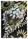 【アーテック】らでん蒔絵調切絵セット ※お取り寄せ商品 【RCP】【02P03Dec16】