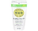【ミヨシ石鹸】無添加せっけんシャンプー詰替用 300ml☆日用品 ※お取り寄せ商品【RCP】【02P03Dec16】