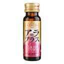 【送料無料】【SBIアラプロモ】アラプラス ドリンク 50ml×10本 ※お取り寄せ商品【RCP】