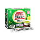 【送料無料】【大正製薬】リビタ グルコケア粉末スティック 30包 ※お取り寄せ商品【RCP】