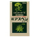 【第(2)類医薬品】【大和製薬】新アスベンタイワ