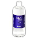【送料無料】なんと!あの【サティライズ】ケイ素濃縮液ウモプラスアルファ お徳用 500ml が「この価格!?」※お取り寄せ商品【RCP】