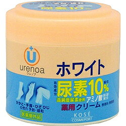 【コーセーコスメポート】ウレノアホワイトしっとりなめらかクリーム（尿素10％）ジャー　110g☆日用品※お取り寄せ商品