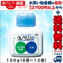 【大幸薬品】クレベリンG 150g(クレベリンゲルの業務用)※お取り寄せ商品【RCP】【HLS_DU】【02P01Nov14】