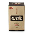 【送料無料まとめ買い2個セット】【エス・エス・アイ】仙生露顆粒スタンダード 1200mg×30包※お取り寄せ商品【RCP】