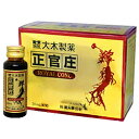 【大木製薬】正官庄 ロイヤル コンク 30mL×10本 ※お取り寄せ商品【RCP】