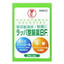 【大幸薬品】ラッパ整腸薬　24包☆☆※お取り寄せ商品